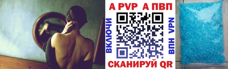 Продажа наркотиков Ахтырский КОКАИН  Гашиш  Codein  МАРИХУАНА 