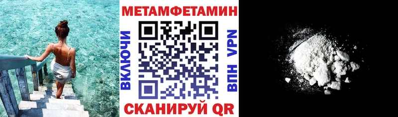 Amphetamine VHQ  Ахтырский 