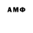 Героин VHQ Moses Kendle