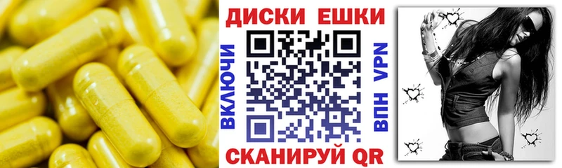Экстази Дубай  кракен онион  Ахтырский 