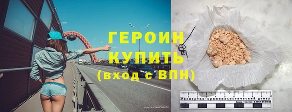 твердый Лиски