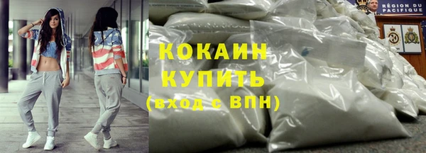 гашиш Липки
