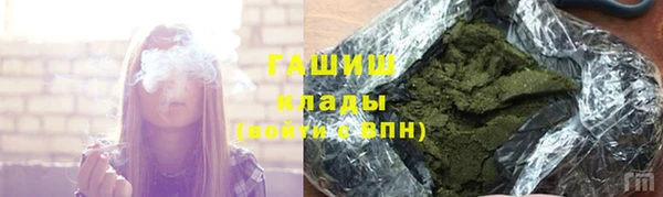 а пвп мука Алексеевка
