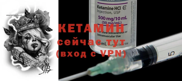 прущие грибы Абдулино