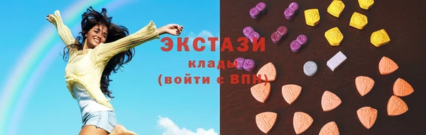 прущие грибы Абинск