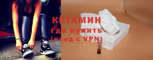прущие грибы Абдулино