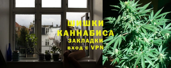 синтетический гашиш Абаза