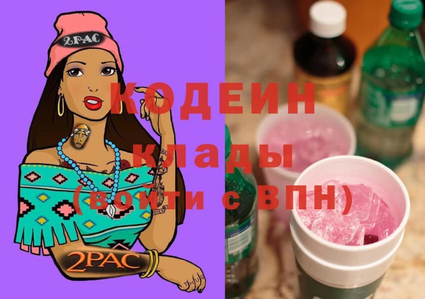 ешки Лихославль