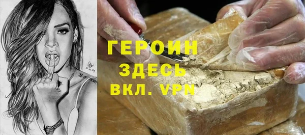 прущие грибы Абдулино