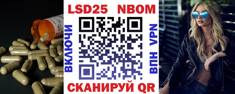гидра ССЫЛКА  Ахтырский  Лсд 25 экстази кислота 